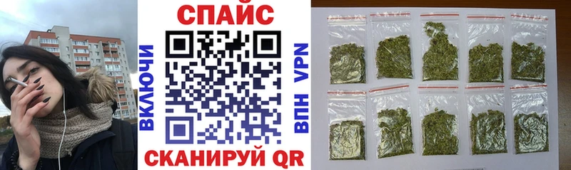 БУТИРАТ бутандиол  MEGA онион  Кузнецк 