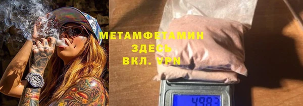 a pvp Ивангород