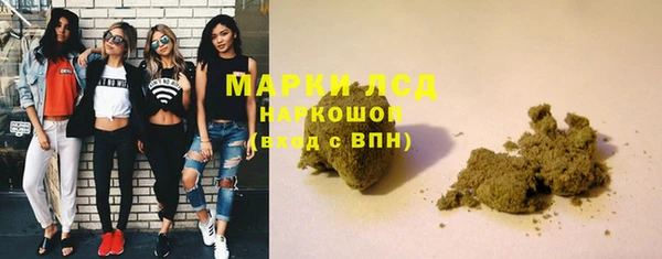 mix Бородино
