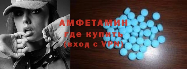 ешки Зуевка