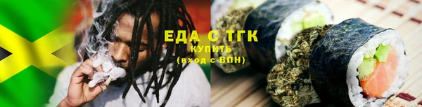 mix Бородино