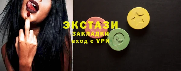mix Бородино