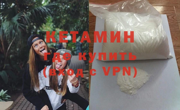 mix Бородино