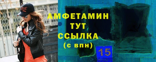 mix Бородино