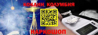 mdma Краснознаменск