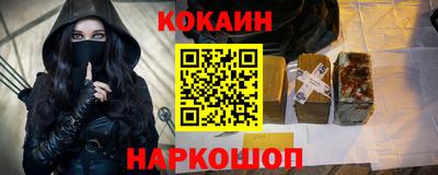 MDMA Premium VHQ Краснокаменск