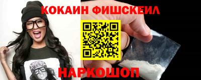 прущие крисы Камышлов