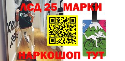 прущие крисы Камышлов
