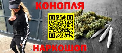 таблы Кандалакша