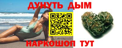 таблы Кандалакша