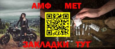 прущие крисы Камышлов