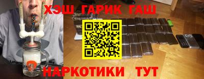 прущие крисы Камышлов