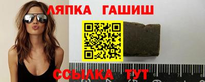 прущие крисы Камышлов