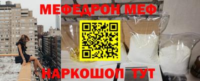 таблы Кандалакша