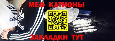таблы Кандалакша