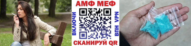 Метамфетамин винт  где найти   Кузнецк 